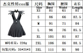 Jack Skellington Gender Swap Cosplay Costume from The Nightmare Before Christmas - Halloweez